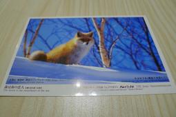 【人人】日本觀光列車80選：套裝行程精選特輯  人人出版官方商城 歷史價格詳細信息