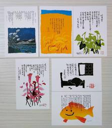 周邊文泰一李泰容李馬克金道英可愛亞克力鑰匙扣-欣鑫百貨 歷史價格詳細信息