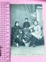足球明信片貝克漢姆C羅梅西球星卡片明星墻貼紙周邊紀念品小禮物~滿200元發貨 歷史價格詳細信息