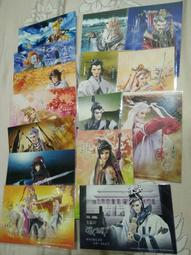 霹靂皇龍紀 霹靂布袋戲劇集原聲帶 二手 DVD 裸片 專輯(Z05) 歷史價格詳細信息