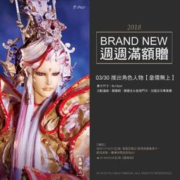 周大福滿天星999純銀手鐲女媽媽款足銀高級手鐲母親節禮物送媽媽-鴻運飾品 歷史價格詳細信息