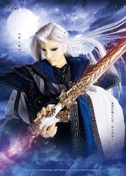 ◎代售/周邊◎霹靂 x 虛淵玄 2016年【911東離劍遊紀 粉絲感謝祭】限定商品【殺無生】感謝酷卡！單賣~ 歷史價格詳細信息