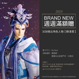 角色扮演 靜謐雪花 聖誕連身裙派對表演服(紅F) AngelHoney天使霓裳 歷史價格詳細信息
