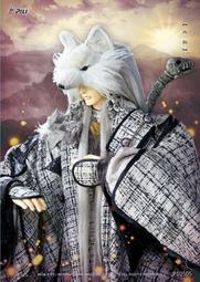 北日本 營養口糧餅乾(牛奶口味) 75g 歷史價格詳細信息