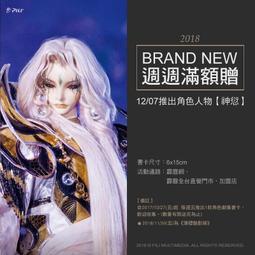 周大福滿天星999純銀手鐲女媽媽款足銀高級手鐲母親節禮物送媽媽-鴻運飾品 歷史價格詳細信息