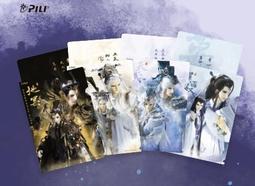 單賣 全家 天競鏖鋒 特典 2 含特別版 銀鍠朱武 公仔 ，可加購彩繪組、盛世龍吟 春聯組、戰奕龍吟 撲克牌等，台南市東區可面交 歷史價格詳細信息