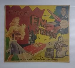 台北車站 五鐵秋葉原 B1門市 貝思得 RUNVE 八合一嫩膚美顏器  離子活膚美顏器 AR-178 女人我最大 推薦 歷史價格詳細信息