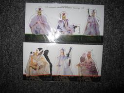 《新潮社》偷窺(全1冊)阿明【頭大大-推理小說】十10◎BR4 歷史價格詳細信息