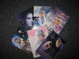 霹靂奇俠傳 明信片 書籤 信紙 電玩 電腦遊戲 周邊 仙劍奇俠傳 軒轅劍 古劍奇譚 歷史價格詳細信息