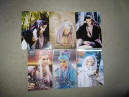 霹靂英雄大團圓 江湖人氣版 〔台語歌曲CD〕 歷史價格詳細信息