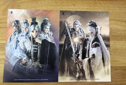 《紅布朗》真愛穀粉禮盒★芝麻黑穀粉+蕎麥杏仁奶+堅果燕麥粉 歷史價格詳細信息