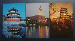 小新e家 - 早期明信片~葡萄牙里斯本 親王紀念碑 P8-9 ~* 歷史價格詳細信息