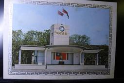 早期----陸軍軍官學校---徽章-----直徑2.2公分 歷史價格詳細信息