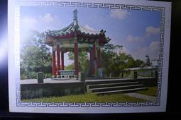 早期----陸軍軍官學校---徽章-----直徑2.2公分 歷史價格詳細信息