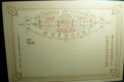 全新 2埠 rs-232 9pin 含檔板 主機板擴充線 歷史價格詳細信息