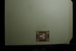 P3346 唐 歐陽詢 九成宮醴泉銘 段維毅/編者 興學出版社 民國60 歷史價格詳細信息