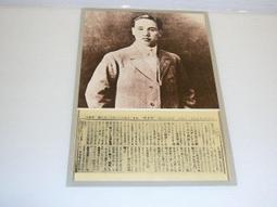 大張濾紙定性濾紙方形60cm*60cm快速600mm 027-00203 歷史價格詳細信息