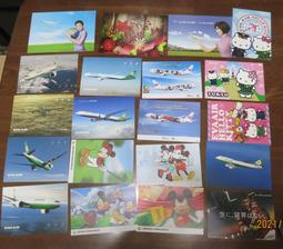 航空器中雷達元件用伍德合金 80&deg;C低熔點錫鉍合金 易熔合金 歷史價格詳細信息