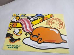 長榮航空 波音 BOEING Star Alliance B-16701 777-300ER 1:200 未拆如盒況普普 歷史價格詳細信息