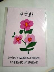 韓國花列前後扣 925銀針 耳環 台灣現貨【Bonjouracc】 歷史價格詳細信息