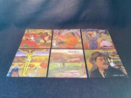 卡蒂羅共渡愛河情侶戒指男女款925銀素圈對戒時尚小眾設計送女友 歷史價格詳細信息