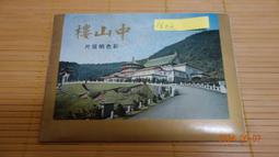 ★時光盒★ NEC 型號MC422X MC422XG 投影機 4200流明 主機九成新 燈泡與主機只使用65小時 有保固 歷史價格詳細信息