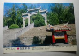 墓王之王 2021 連續劇 古著 電視劇 中國劇 墓王之王&middot;麒麟決 Drama Drama DVD 歷史價格詳細信息