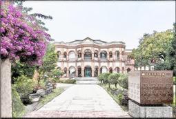 明信片 台南安平古堡明信片  空白明信片 風景明信片 歷史價格詳細信息