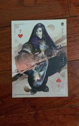 霹靂布袋戲明信片 角色:素還真,傲笑紅塵,韶無非,劍雪無名,天魔錄 歷史價格詳細信息