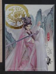 *步店(明信片)*  臺灣 離島金門 十二張 (四) 歷史價格詳細信息