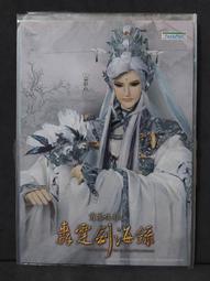 *步店(明信片)*  臺灣 離島金門 十二張 (四) 歷史價格詳細信息