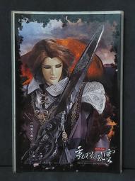 *步店(明信片)*  臺灣 離島金門 十二張 (四) 歷史價格詳細信息