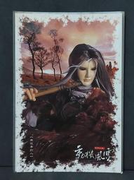 *步店(明信片)*  臺灣 離島金門 十二張 (四) 歷史價格詳細信息