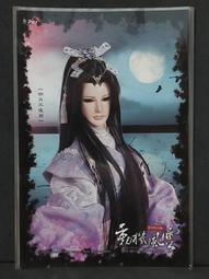 *步店(明信片)*  臺灣 離島金門 十二張 (四) 歷史價格詳細信息