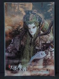 *步店(明信片)*  臺灣 離島金門 十二張 (四) 歷史價格詳細信息