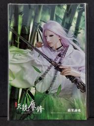 *步店(明信片)*  臺灣 離島金門 十二張 (四) 歷史價格詳細信息