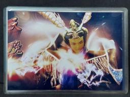 *步店(卡片)* 布袋戲 明信片 歷史價格詳細信息