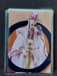 *步店(卡片)* 布袋戲 明信片 歷史價格詳細信息