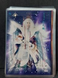 *步店(卡片)* 布袋戲 明信片 歷史價格詳細信息