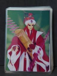 *步店(卡片)* 布袋戲 明信片 歷史價格詳細信息