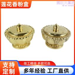 黃銅儲香筒裝香筒佛前佛存香筒插香桶財神線香觀音家用佛具用品 歷史價格詳細信息