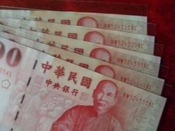 &amp;lt;全新&amp;gt;夢時代來店禮~CRISTIN ROSSE 雙口袋托特包 歷史價格詳細信息