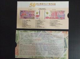 88年龍年賀年明信片12全（卡片表面微黃）(只發行115000套)。 歷史價格詳細信息