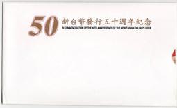 套幣5張 岡比亞5.10.25.50.100達拉西全新UNC外國錢幣保真收藏#紙幣#錢幣#外幣 歷史價格詳細信息