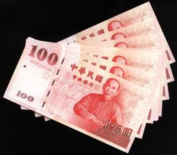 100張 全國各地省級等糧票100種不重復糧油票紅色票證懷舊11921 歷史價格詳細信息