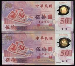 【售】漂亮盒裝Voigtlander 福倫達Vitoret 110 EL 袖珍相機110 16mm底片相機 + 袖珍閃光 歷史價格詳細信息