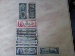 【新台幣紙鈔精選】伍角連號100張 歷史價格詳細信息