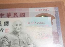 一對同治年制粉彩侍女梅瓶瓷器舊貨古玩收藏家居中式擺件送禮11931 歷史價格詳細信息