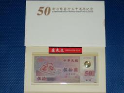 現貨郵票年冊北方冊年冊大全2000年-年集郵冊大全年冊 歷史價格詳細信息
