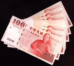 民國86年 中央造幣廠 丁丑牛年 鍍金紀念章 歷史價格詳細信息